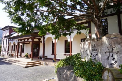 [ Undefined: spot-title-plain ]