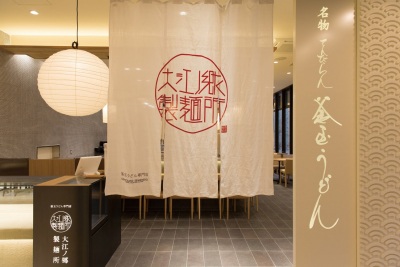 [ Undefined: spot-title-plain ]