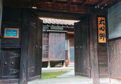 [ Undefined: spot-title-plain ]