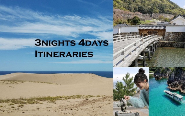 [ Undefined: spot-title-plain ]