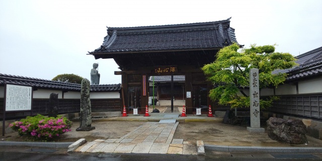 [ Undefined: spot-title-plain ]