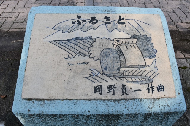 [ Undefined: spot-title-plain ]