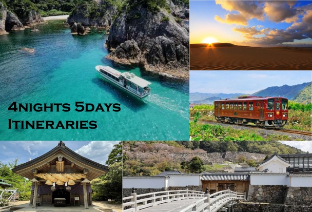 [ Undefined: spot-title-plain ]