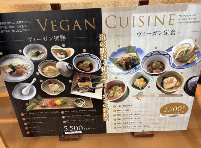 [ Undefined: spot-title-plain ]