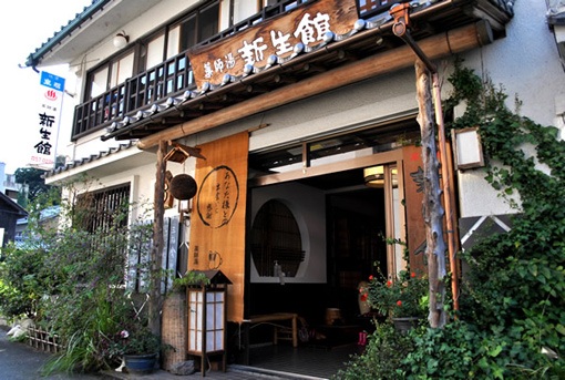 [ Undefined: spot-title-plain ]