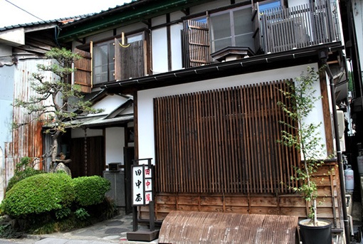 [ Undefined: spot-title-plain ]