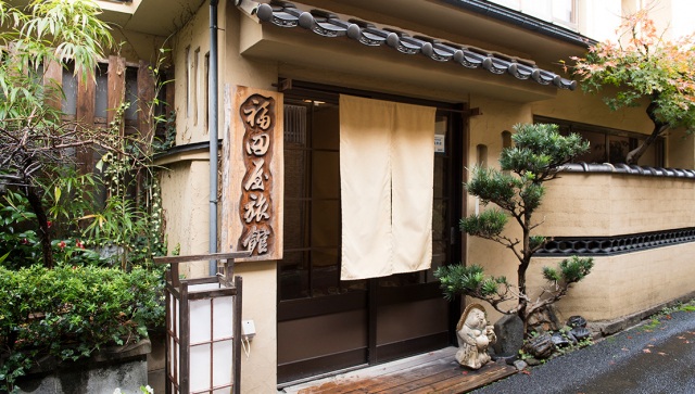 [ Undefined: spot-title-plain ]