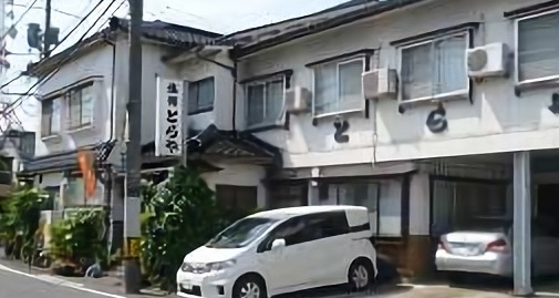 [ Undefined: spot-title-plain ]