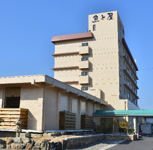 [ Undefined: spot-title-plain ]