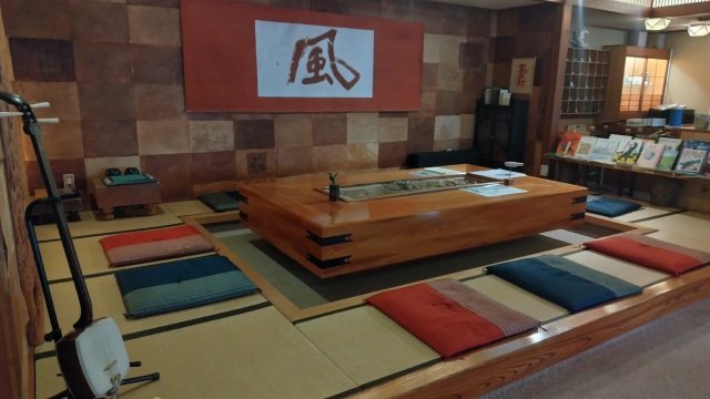 [ Undefined: spot-title-plain ]