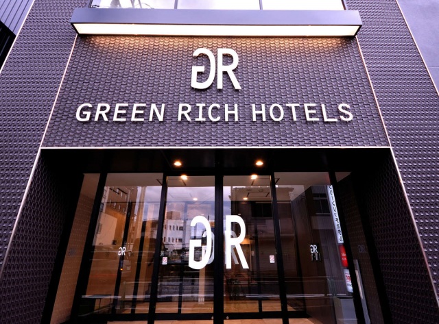 [ Undefined: spot-title-plain ]