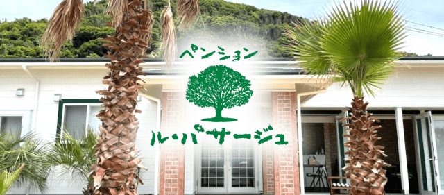 [ Undefined: spot-title-plain ]