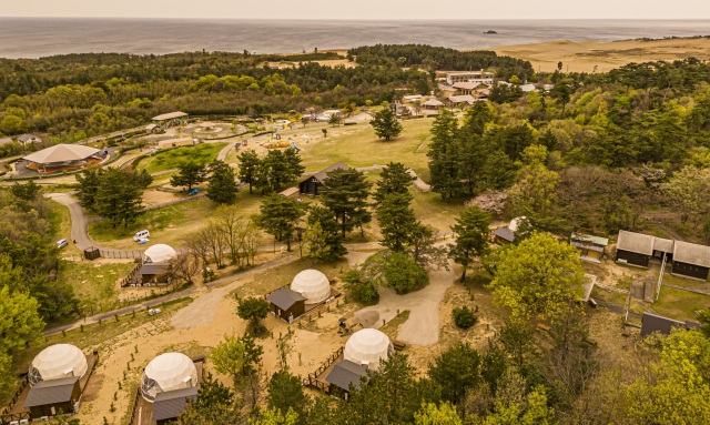 [ Undefined: spot-title-plain ]