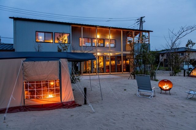 [ Undefined: spot-title-plain ]