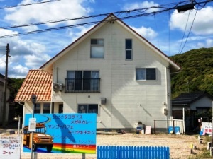 [ Undefined: spot-title-plain ]