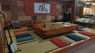 [ Undefined: spot-title-plain ]