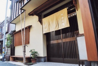 [ Undefined: spot-title-plain ]