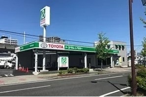 [ Undefined: spot-title-plain ]