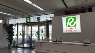 [ Undefined: spot-title-plain ]