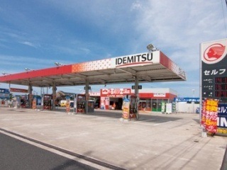 [ Undefined: spot-title-plain ]