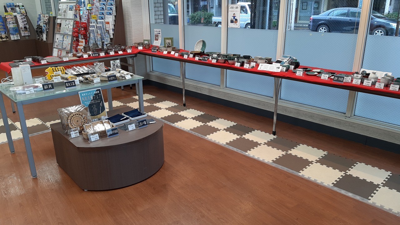 鳥取市ふるさと物産館「鳥取民藝フェア～新生活を彩る鳥取の「てしごと」～」開催中｜新着情報｜鳥取市観光サイト【公式