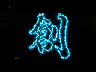 ※2025年のものです