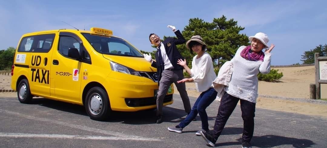 鳥取の魅力を3時間で満喫！
