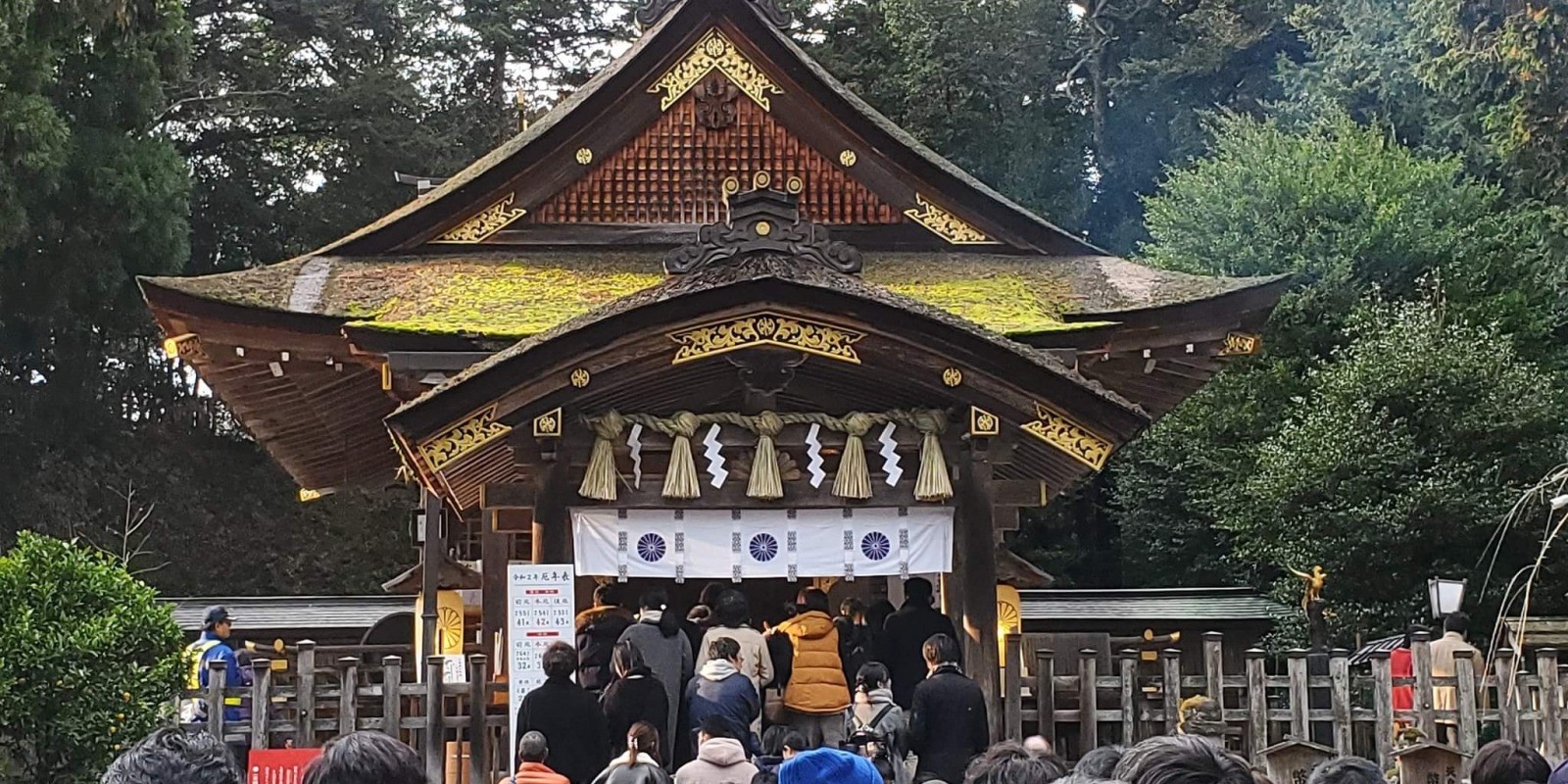 2023年は卯年！新年の幕開けを鳥取市のおすすめ初詣スポットで！