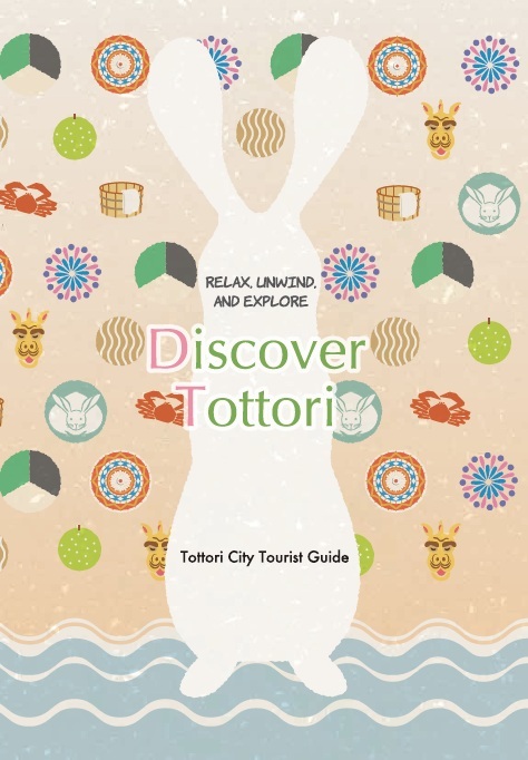 Discover Tottori