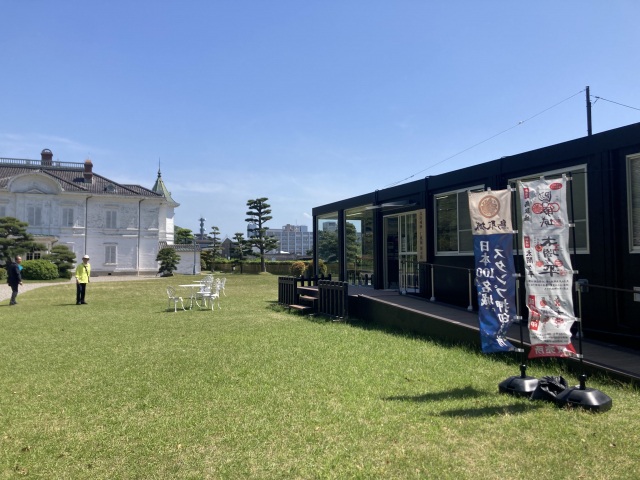 仁風閣 ・宝扇庵・宝隆院庭園