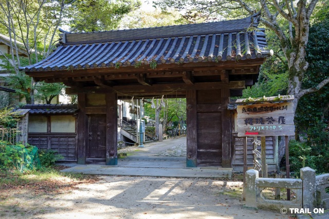 鳥取東照宮（旧樗谿神社）