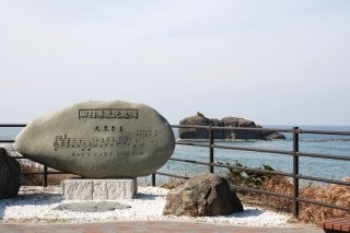 白兎海水浴場