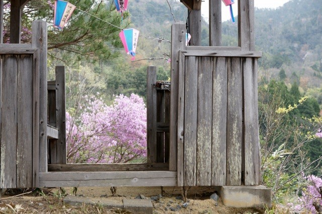 愛宕山公園