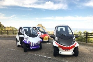 ジオコムス