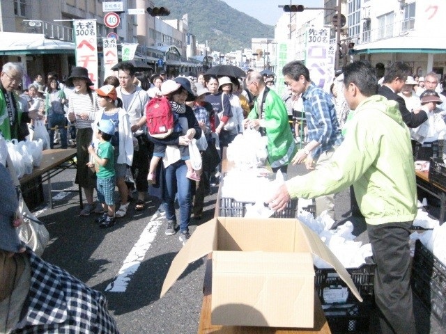 鳥取市花のまつり