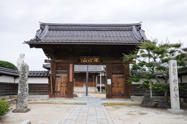 玄忠寺