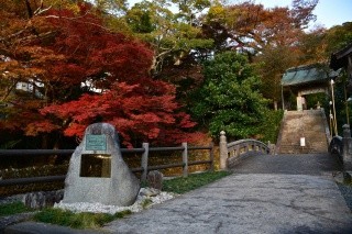 長田神社