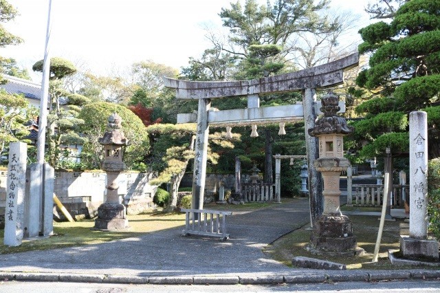 倉田八幡宮