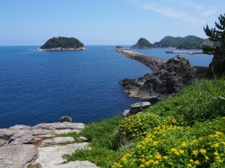 岡見公園
