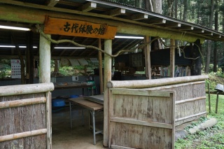 古代体験の森（上ノ山遺跡）