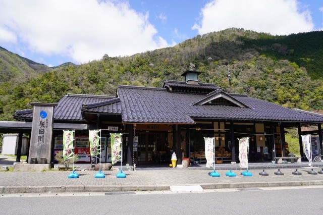 道の駅あゆの里 矢田川