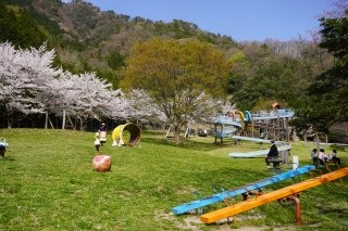 八東総合運動公園