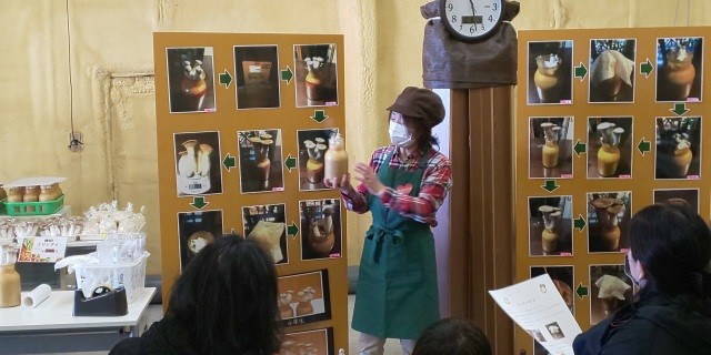 北村きのこ園では工場見学＆栽培キットのお土産付き