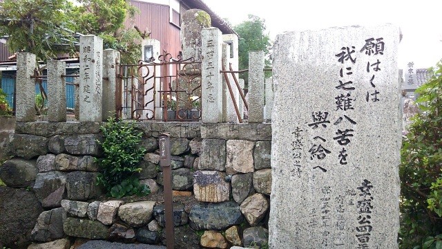 幸盛寺