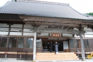 牛玉山 高野山 光明寺