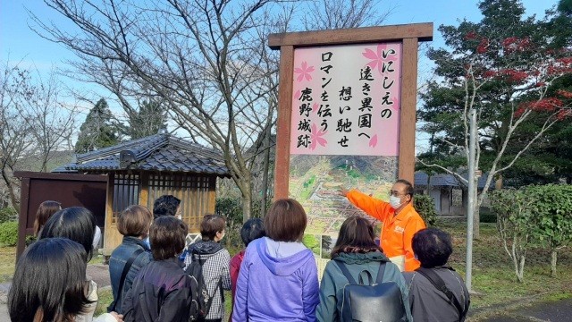 鹿野城跡（鹿野町）