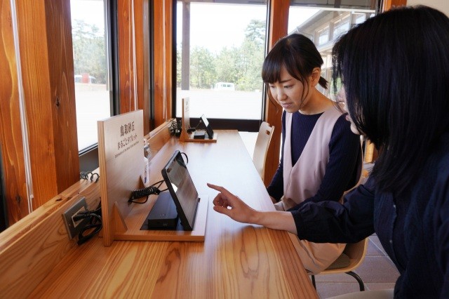 タブレットで砂丘のご案内♪