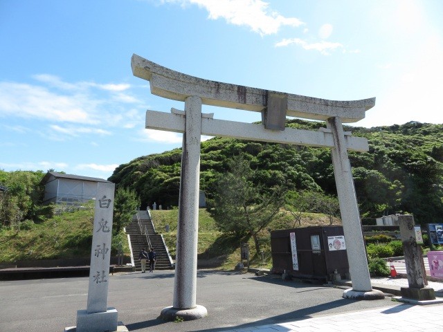 白兎神社