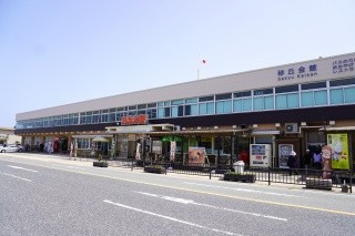 鳥取砂丘会館