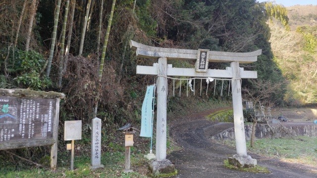  茂宇気神社